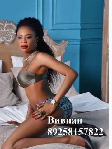 Анкета проститутки Алиана, 21 год